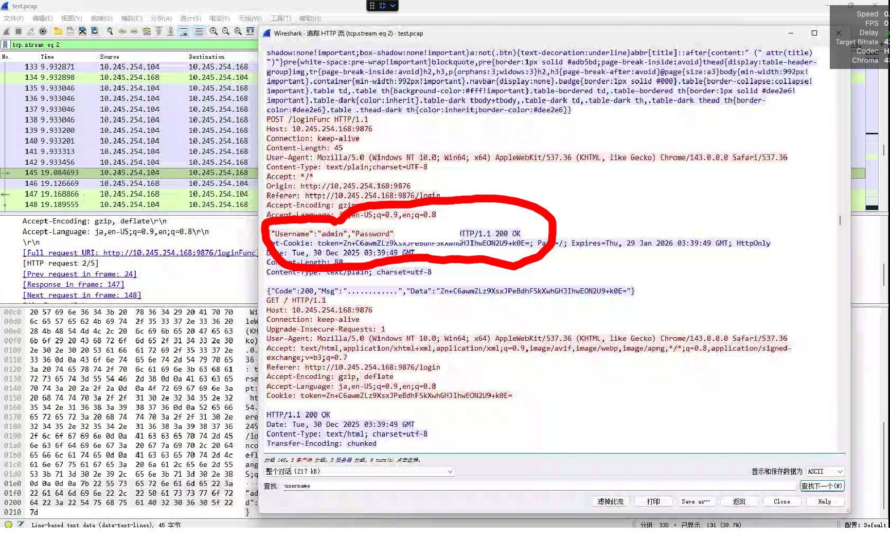 Screenshot 2025-12-30 at 11.jpg