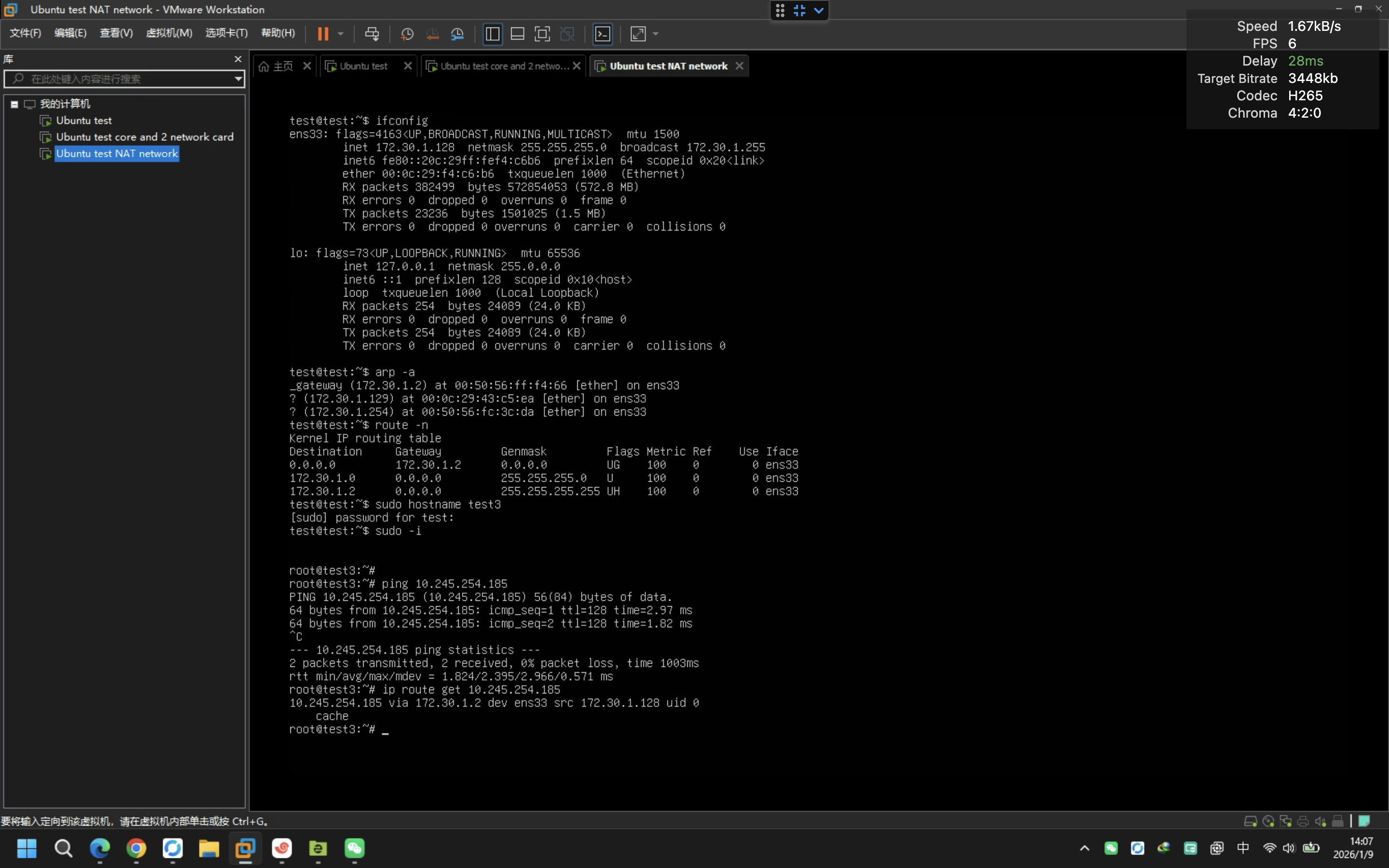 Screenshot 2026-01-09 at 2.07.26 PM.png