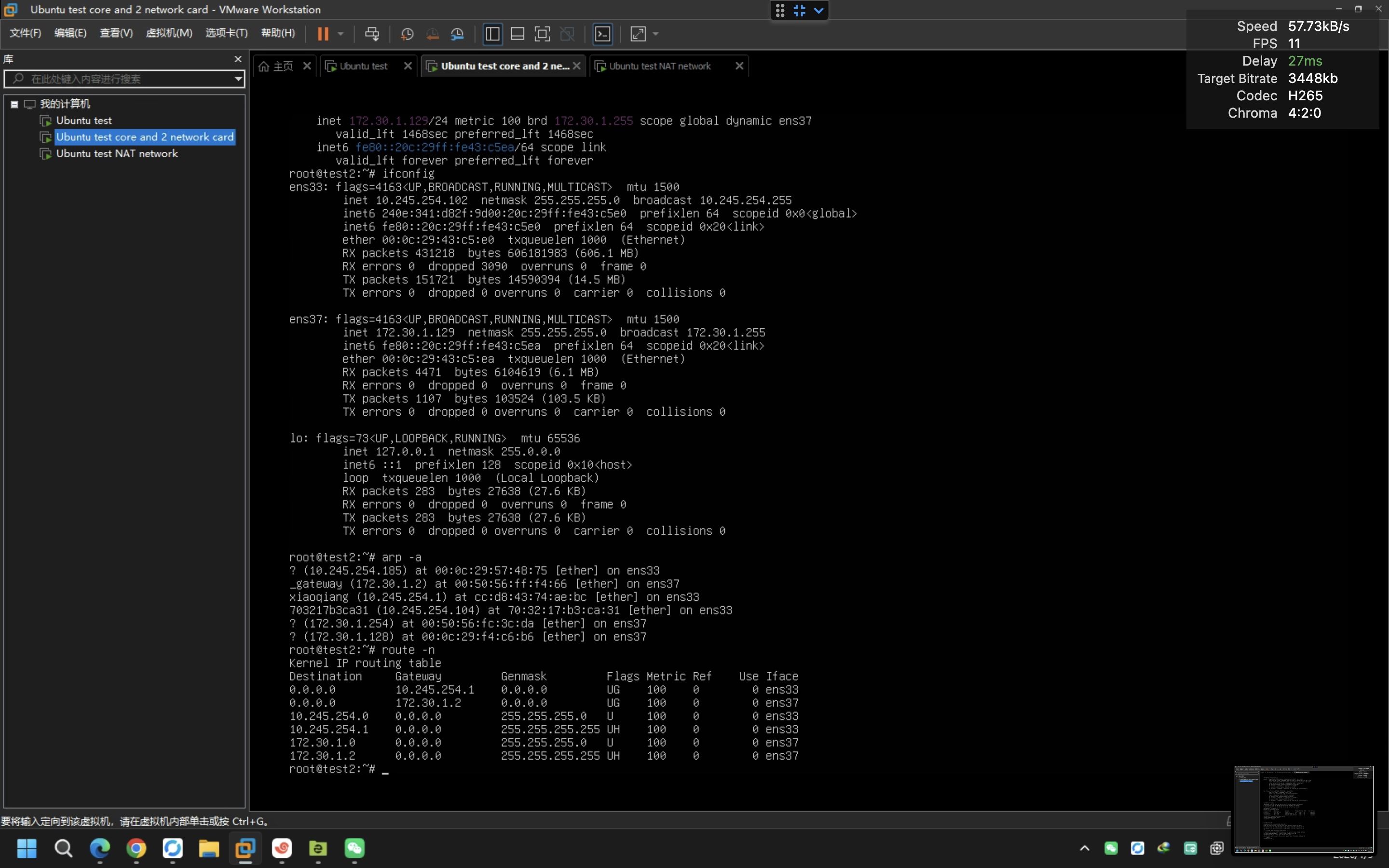 Screenshot 2026-01-09 at 2.07.30 PM.png
