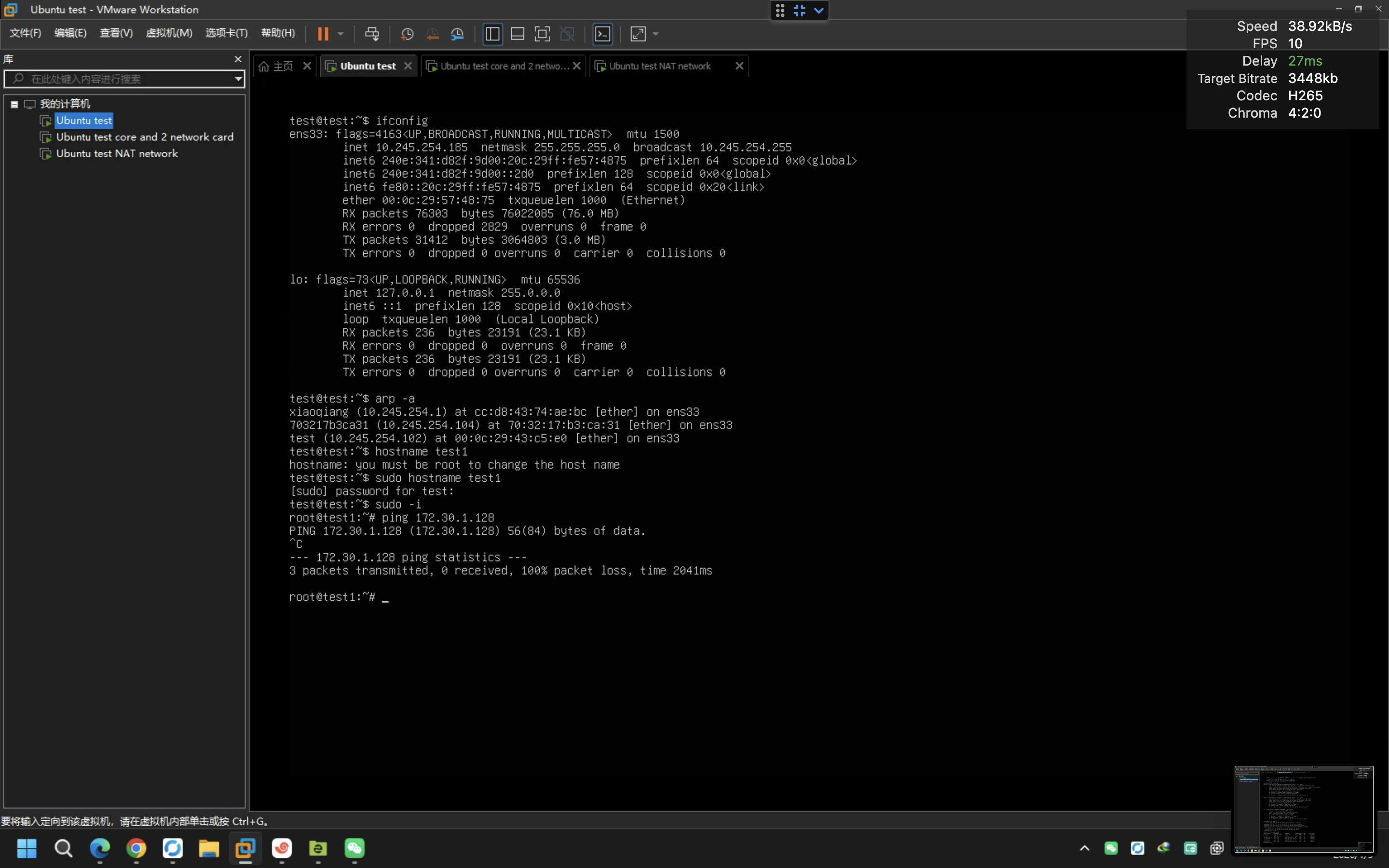 Screenshot 2026-01-09 at 2.07.33 PM.png
