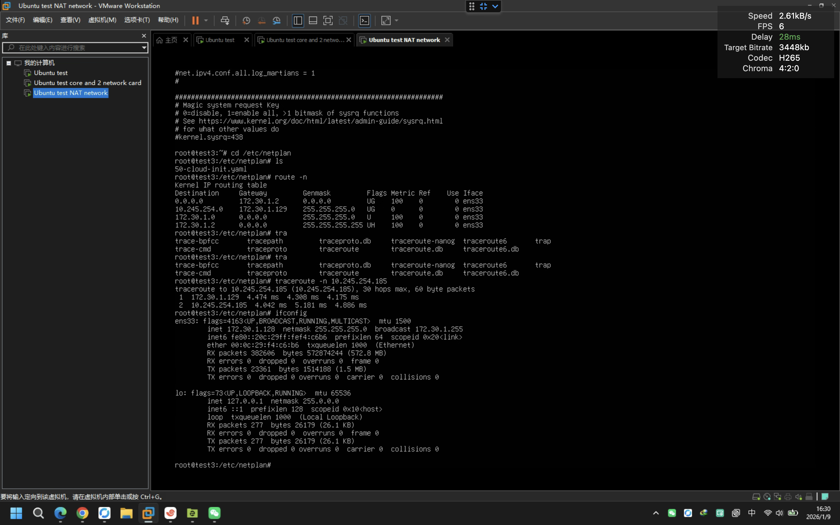 Screenshot 2026-01-09 at 4.30.47 PM.png