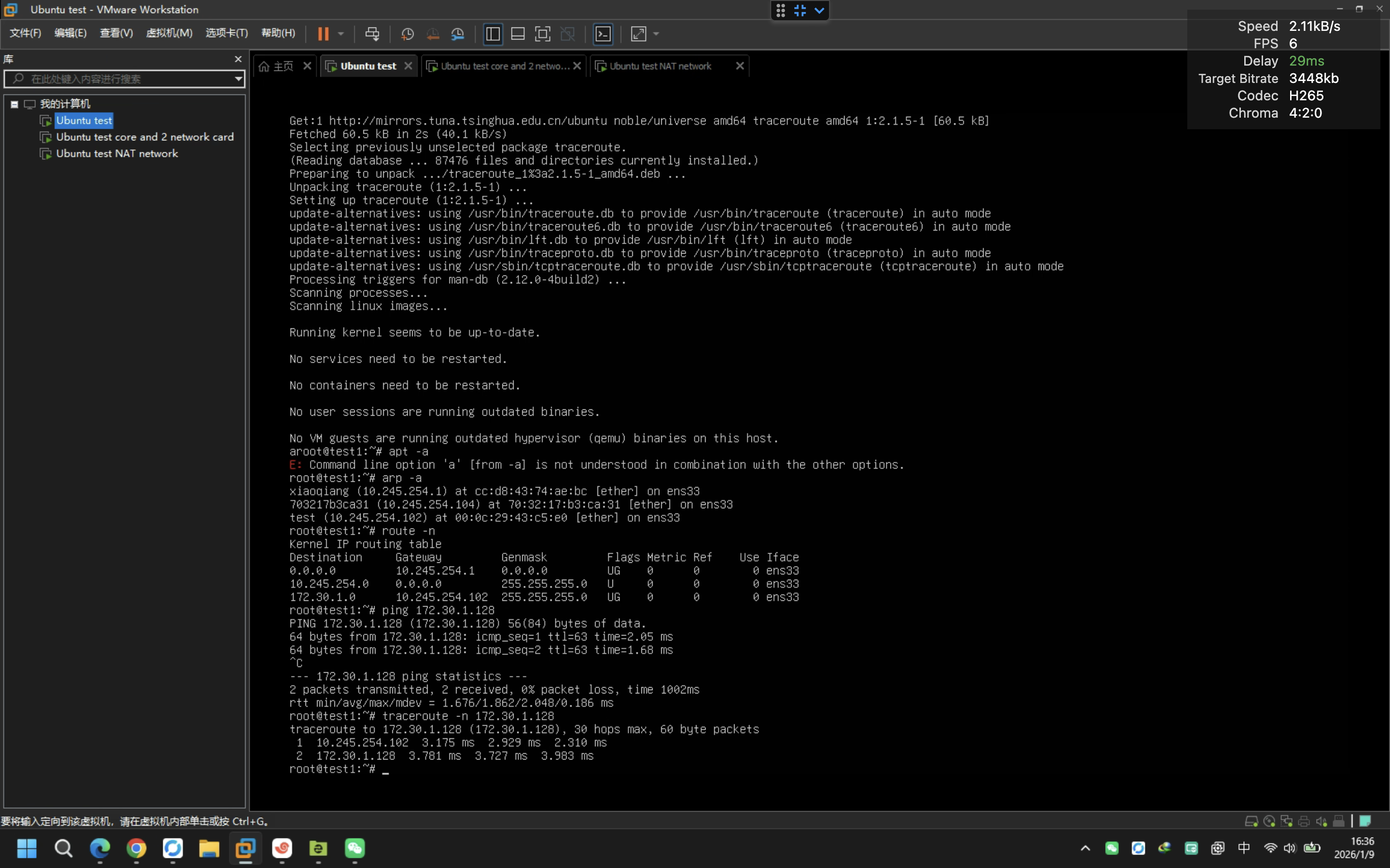 Screenshot 2026-01-09 at 4.36.04 PM.png