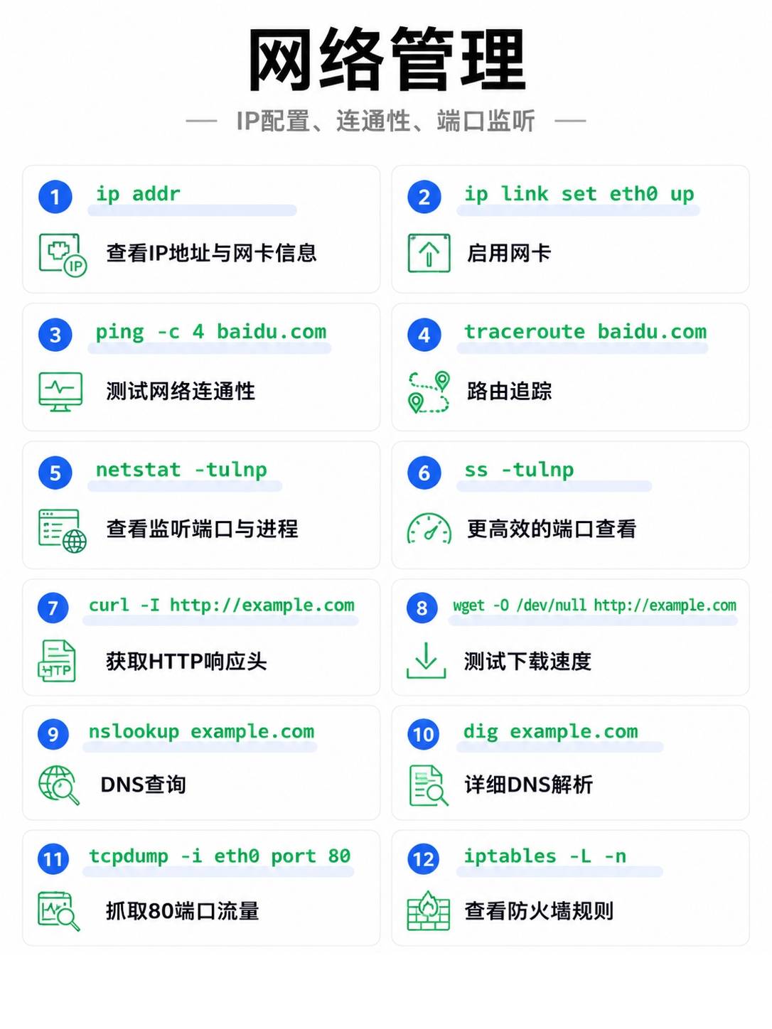 mmexport1f1dc6fd16bdafa987f79d337eaaf2fd_1780615481523.jpg