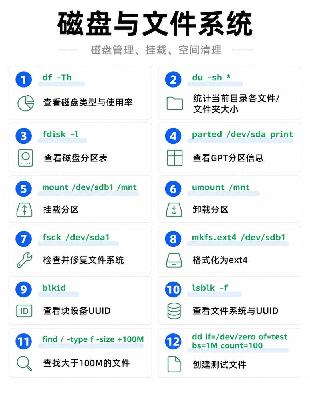 mmexport88aa77227a041b7d3fef34f8b730cb7d_1780615478640.jpg