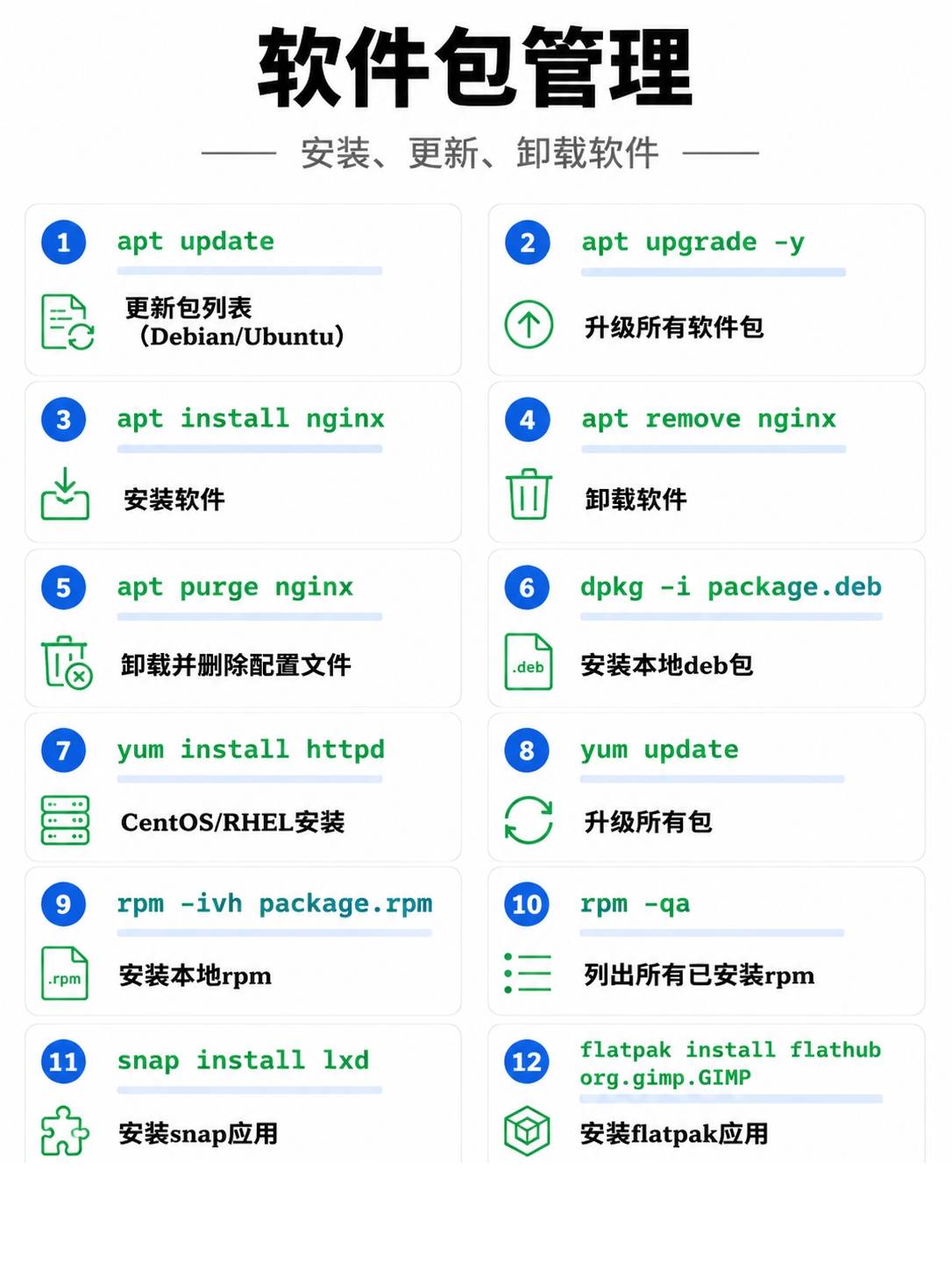 mmexportdc9c9e27dc5e090861be674afa28f77d_1780615505516.jpg